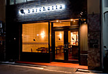 OSAKANA TORATTORIA barchetta